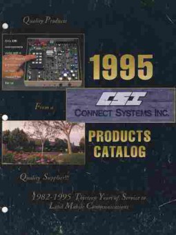 Каталог CSI Connect Systems Inc 1995, 54-881, Баград.рф